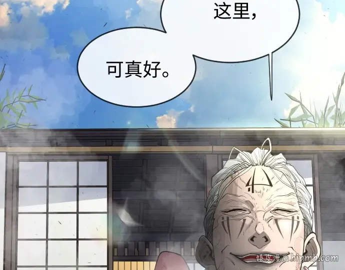第二季 第5话 第168页
