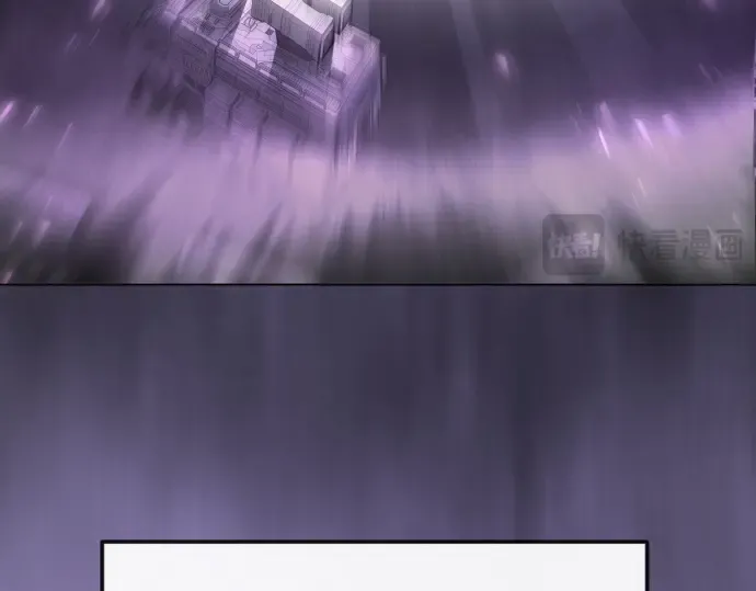 第二季 第91话 第15页