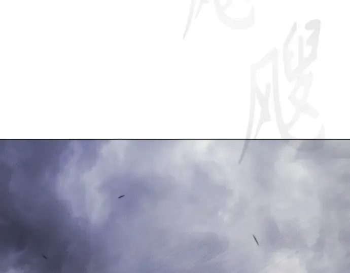 第二季 第91话 第28页