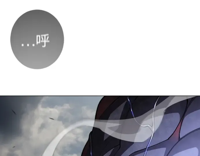 第二季 第91话 第36页