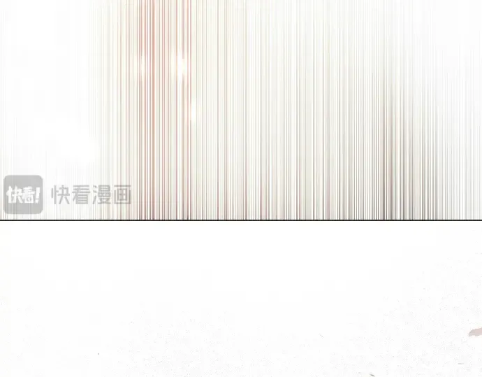 第二季 第91话 第94页