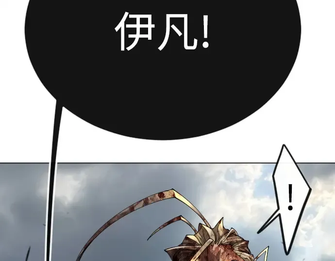 第二季 第91话 第107页
