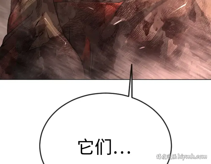 第二季 第91话 第136页