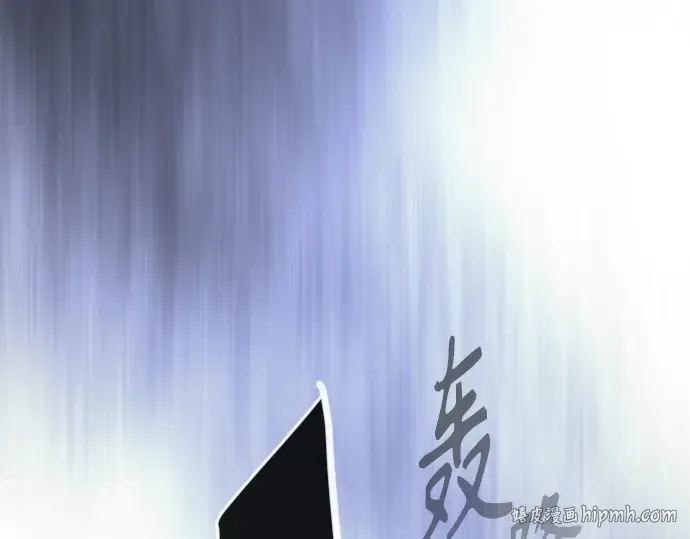 第二季 第91话 第200页