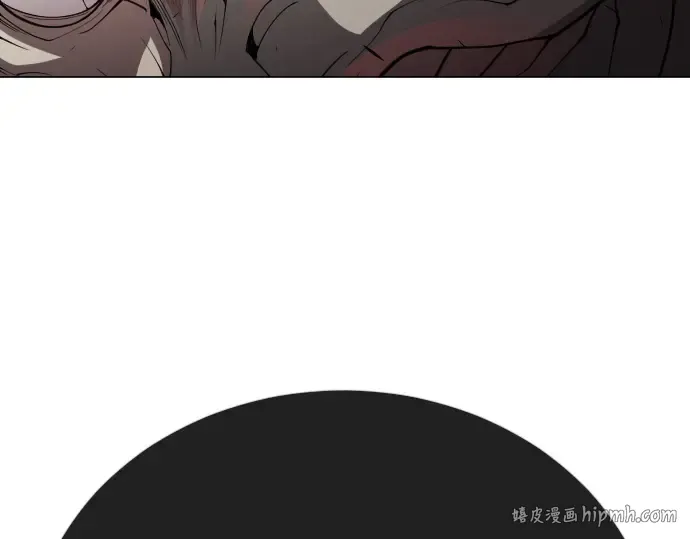 第二季 第91话 第248页
