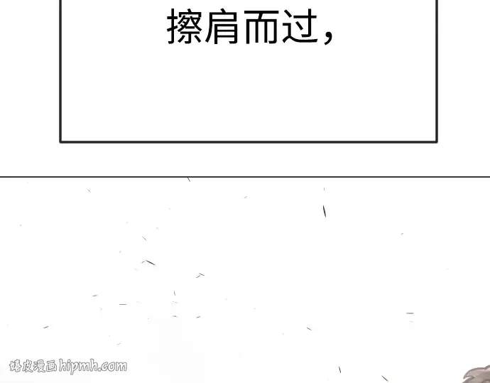 第二季 第91话 第296页