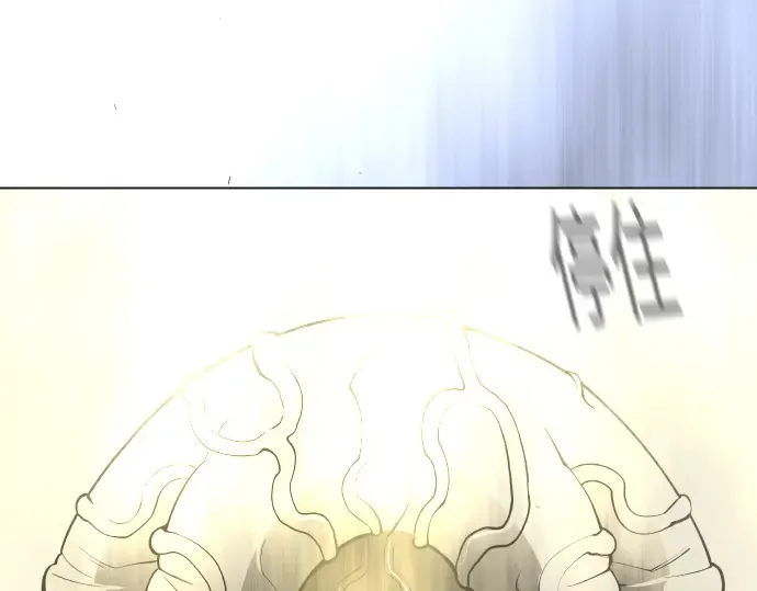 第二季 第91话 第316页