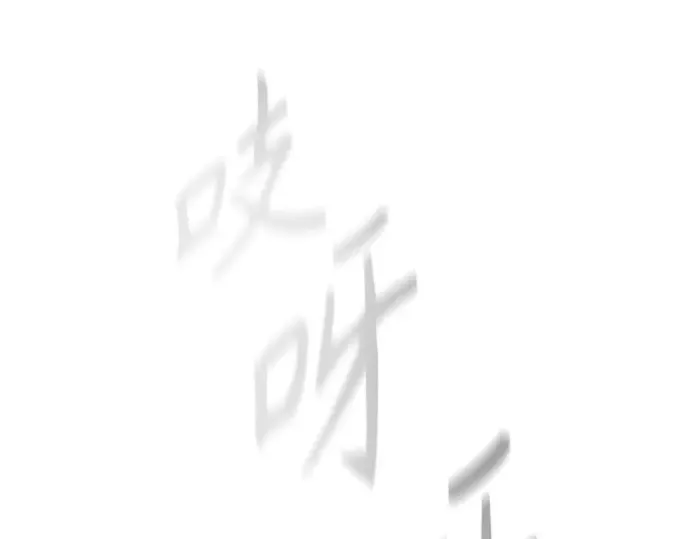 第二季 第92话 第107页