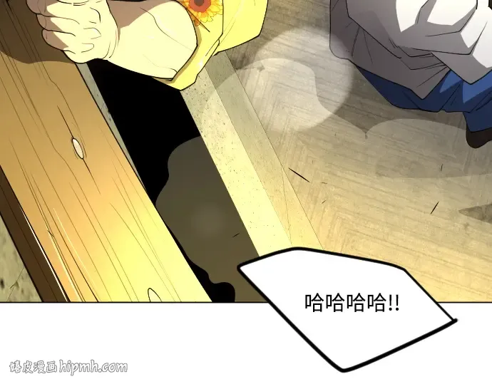 第二季 第92话 第176页