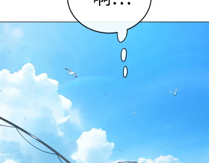 第二季 第130话 第42页
