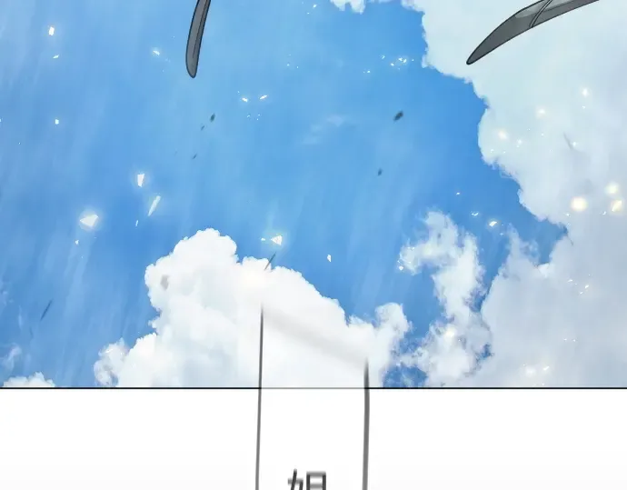 第二季 第130话 第114页