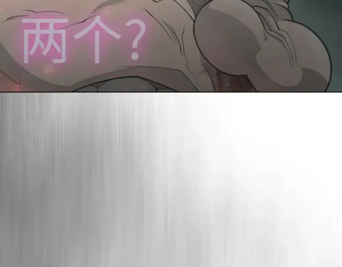 第二季 第130话 第229页