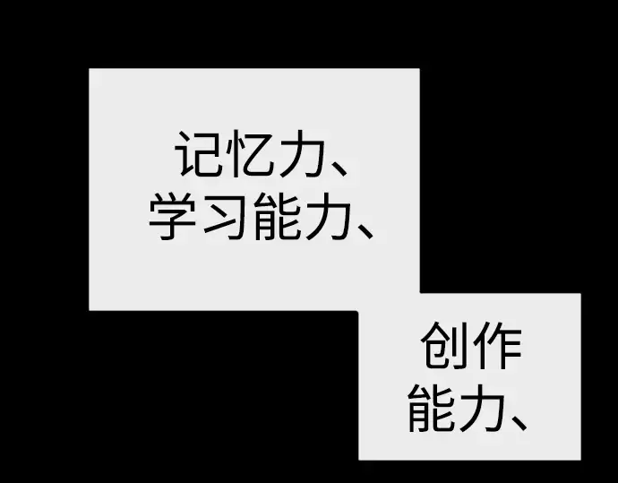 第二季 第130话 第298页