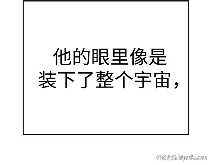 第二季 第130话 第312页
