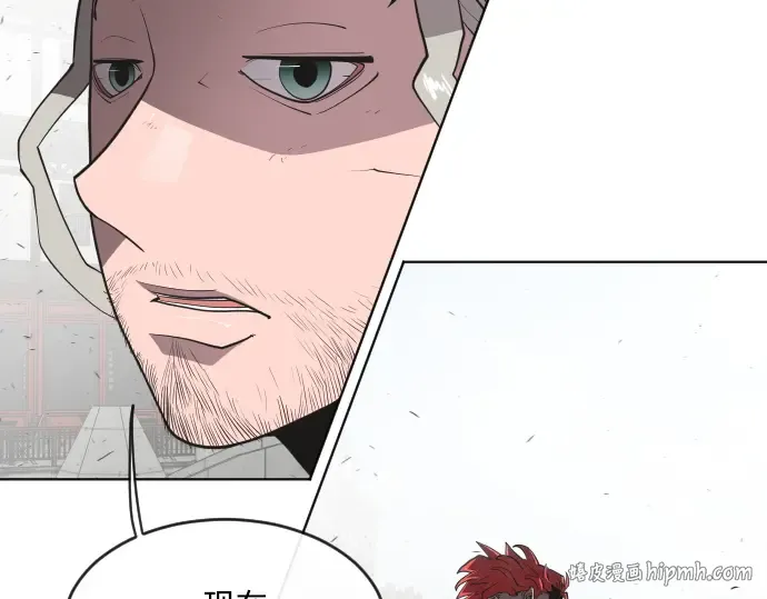 第51话 第24页