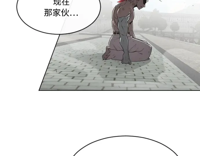 第51话 第25页