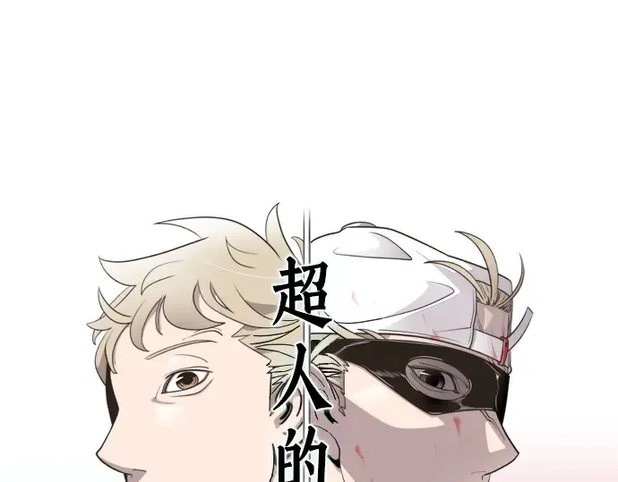 第51话 第49页