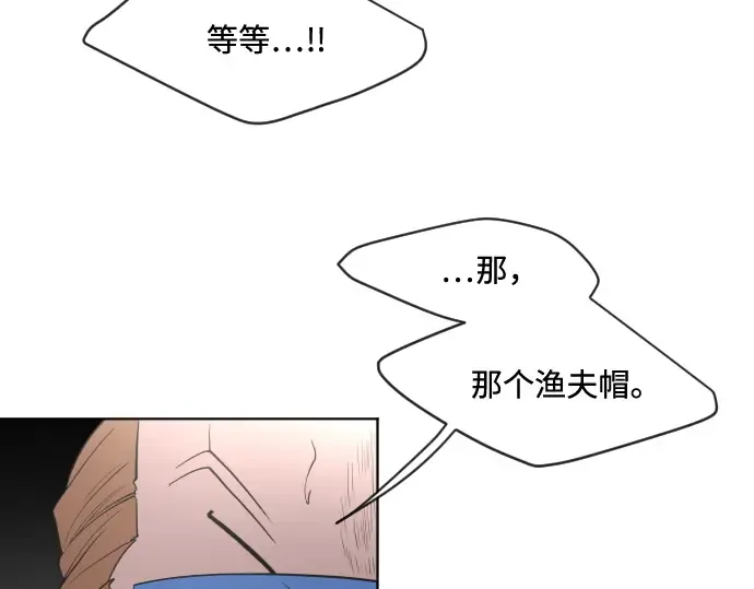 第51话 第85页