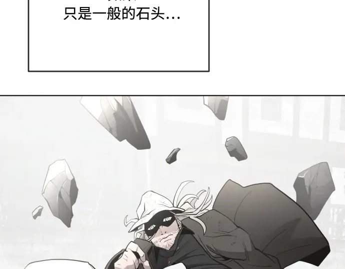 第51话 第101页