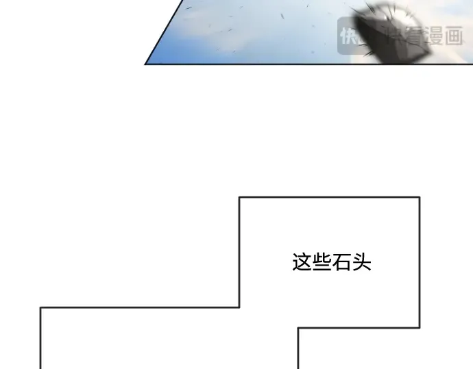 第51话 第108页