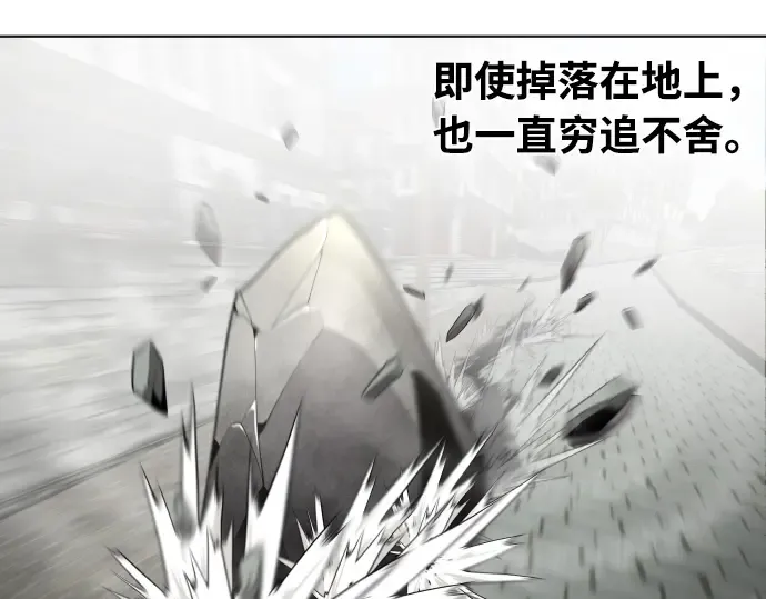 第51话 第115页