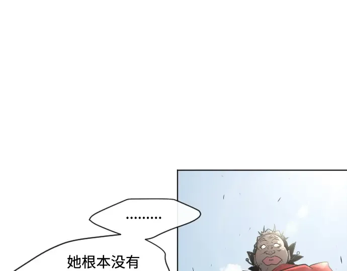 第51话 第122页