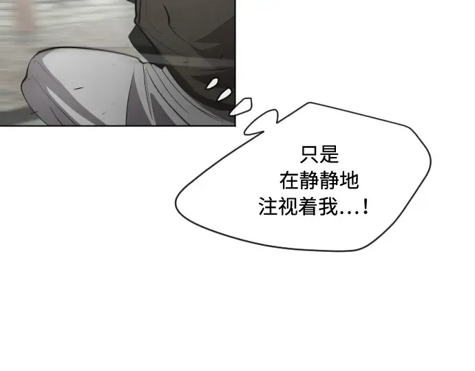 第51话 第124页