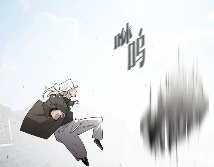 第51话 第149页