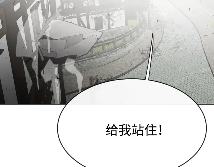 第51话 第153页
