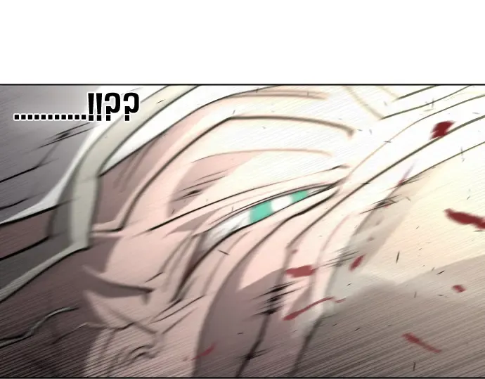 第51话 第157页