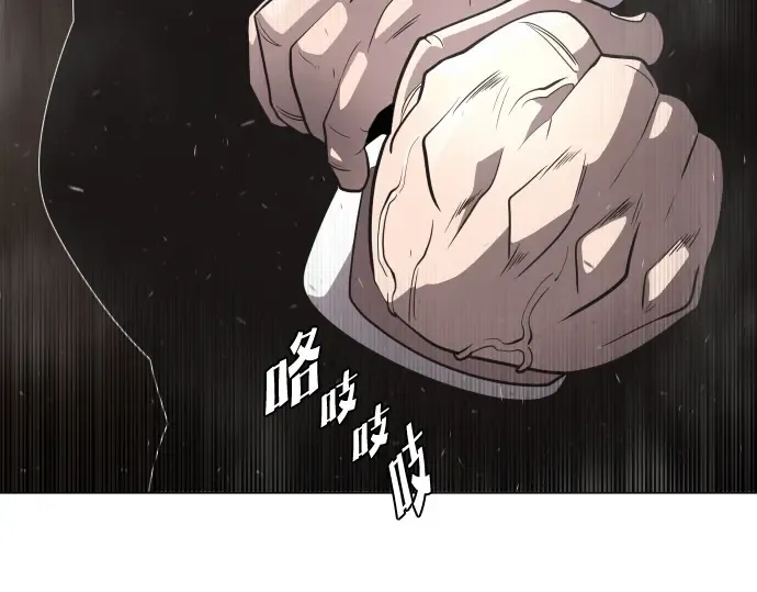 第32话 第34页