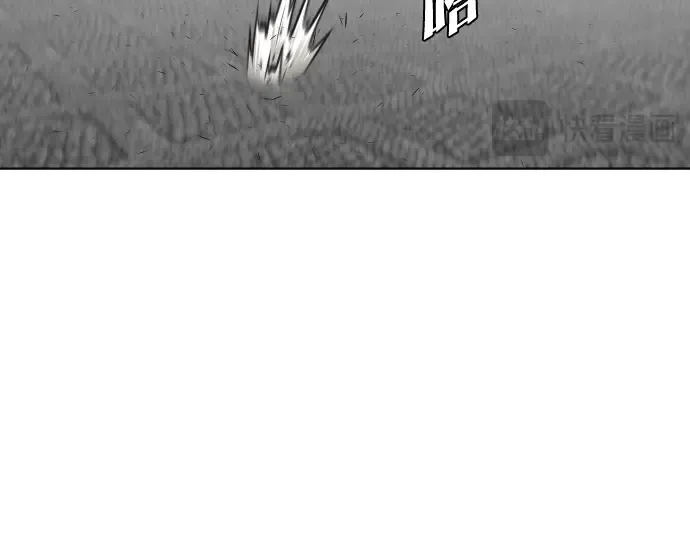 第32话 第43页