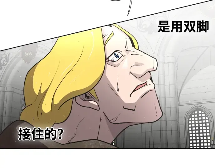 第32话 第62页