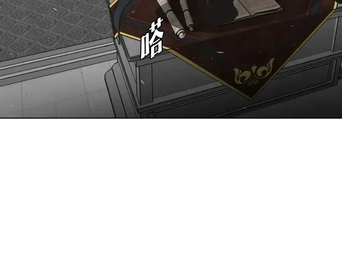 第32话 第66页