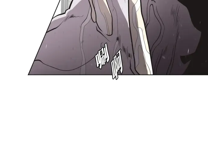 第32话 第76页