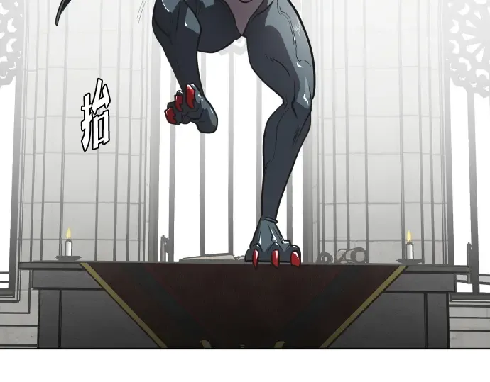 第32话 第99页