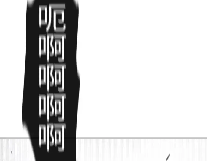 第32话 第102页