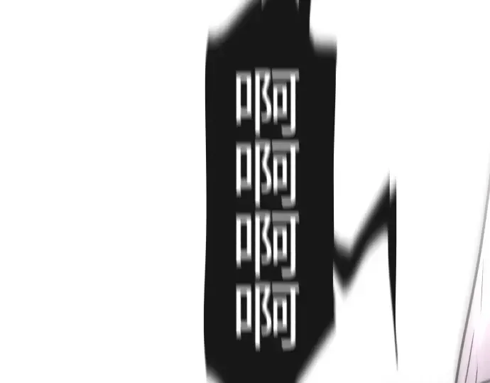 第32话 第105页