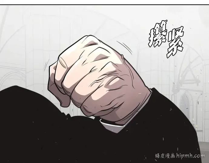 第32话 第120页
