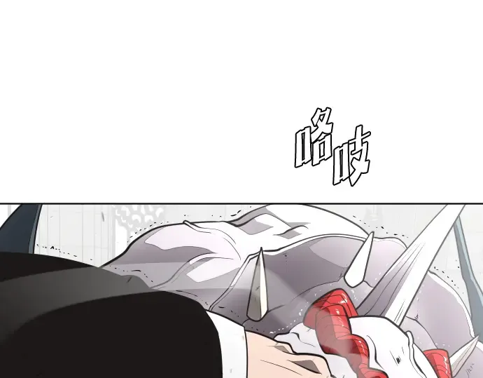第32话 第126页