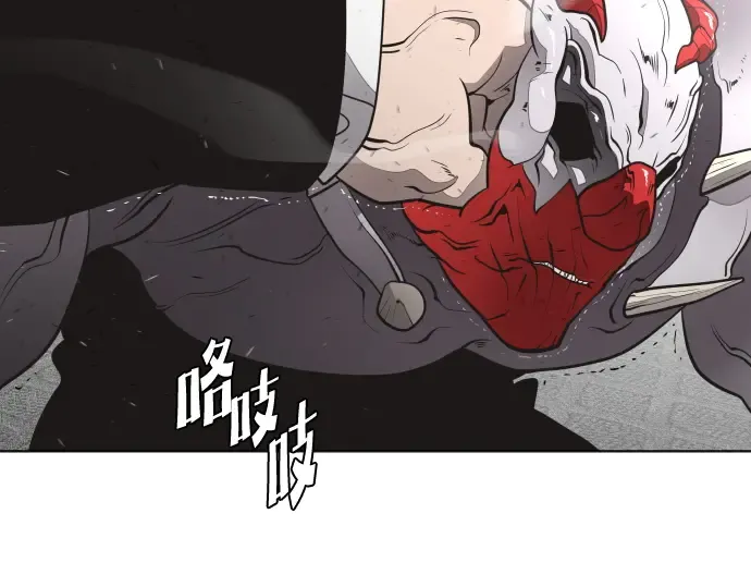 第32话 第127页