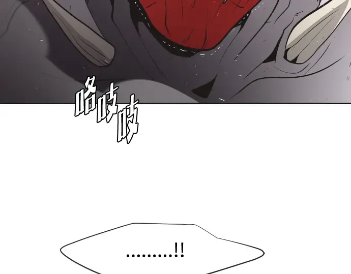 第32话 第130页
