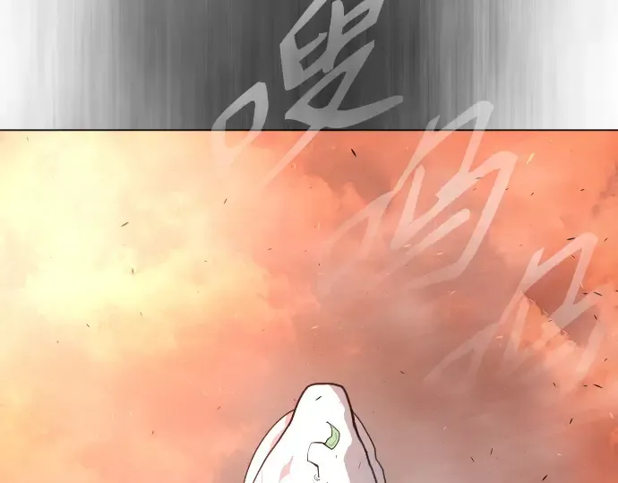 第二季 第41话 第17页