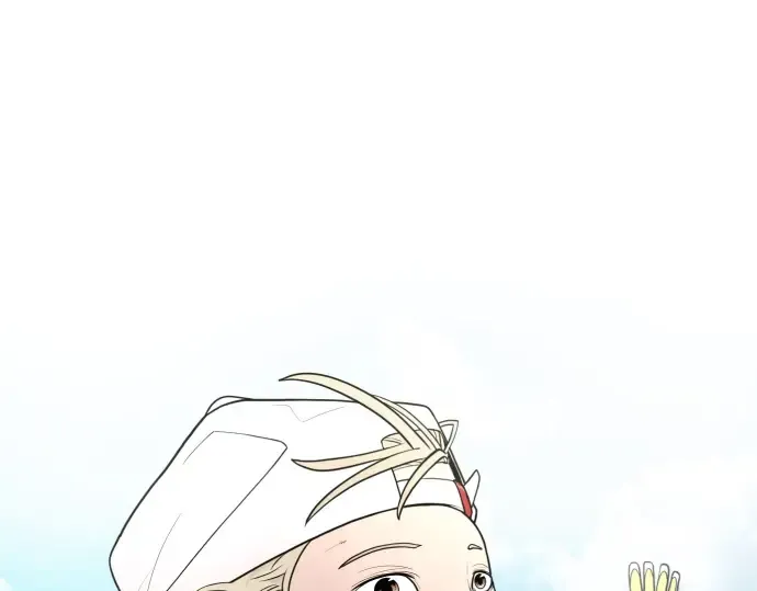 第二季 第41话 第25页