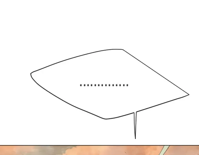 第二季 第41话 第29页