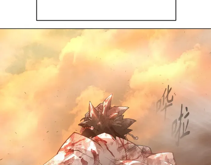 第二季 第41话 第69页
