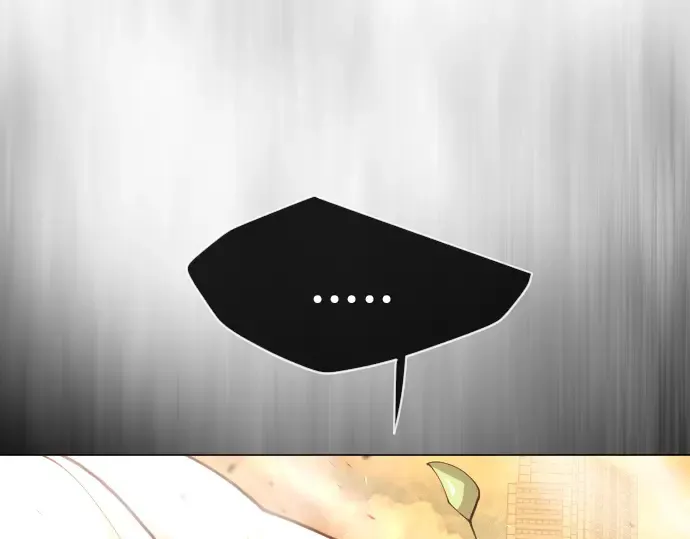 第二季 第41话 第86页