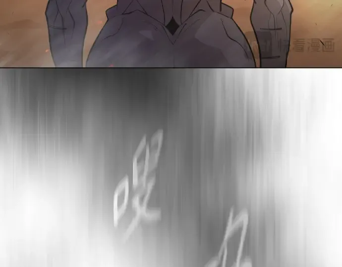 第二季 第41话 第105页