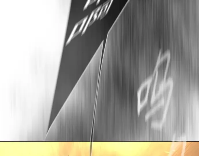 第二季 第41话 第110页