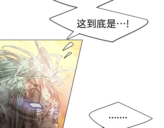 第二季 第41话 第174页